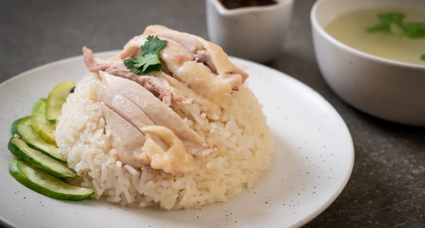 Haianese Chicken