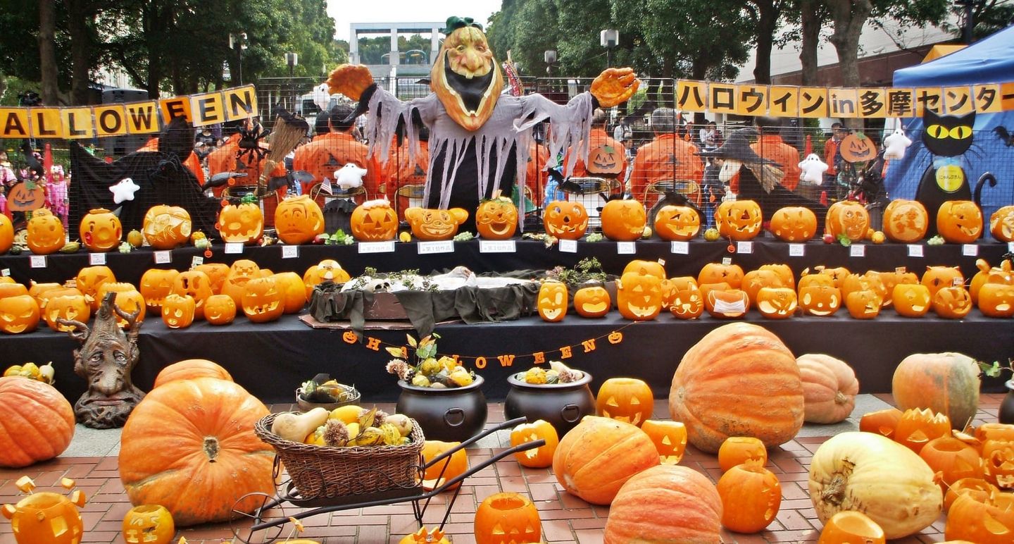 Halloween in Japan