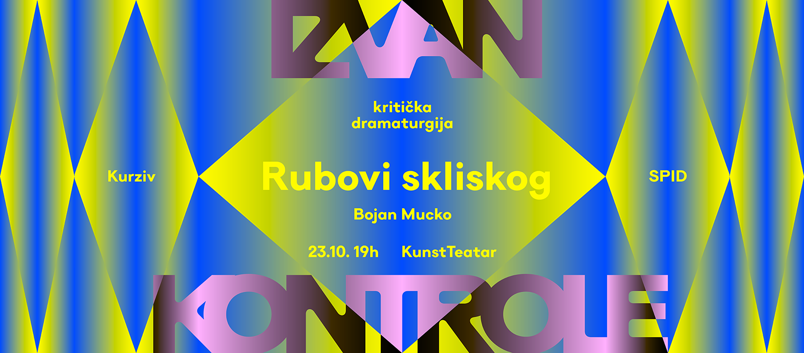 Kritička dramaturgija: izvan kontrole 2.0