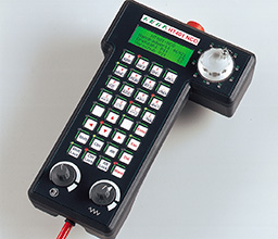 Mobil handheld terminal