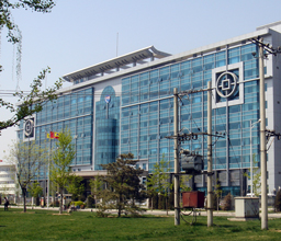 CBPM-KEBA Building