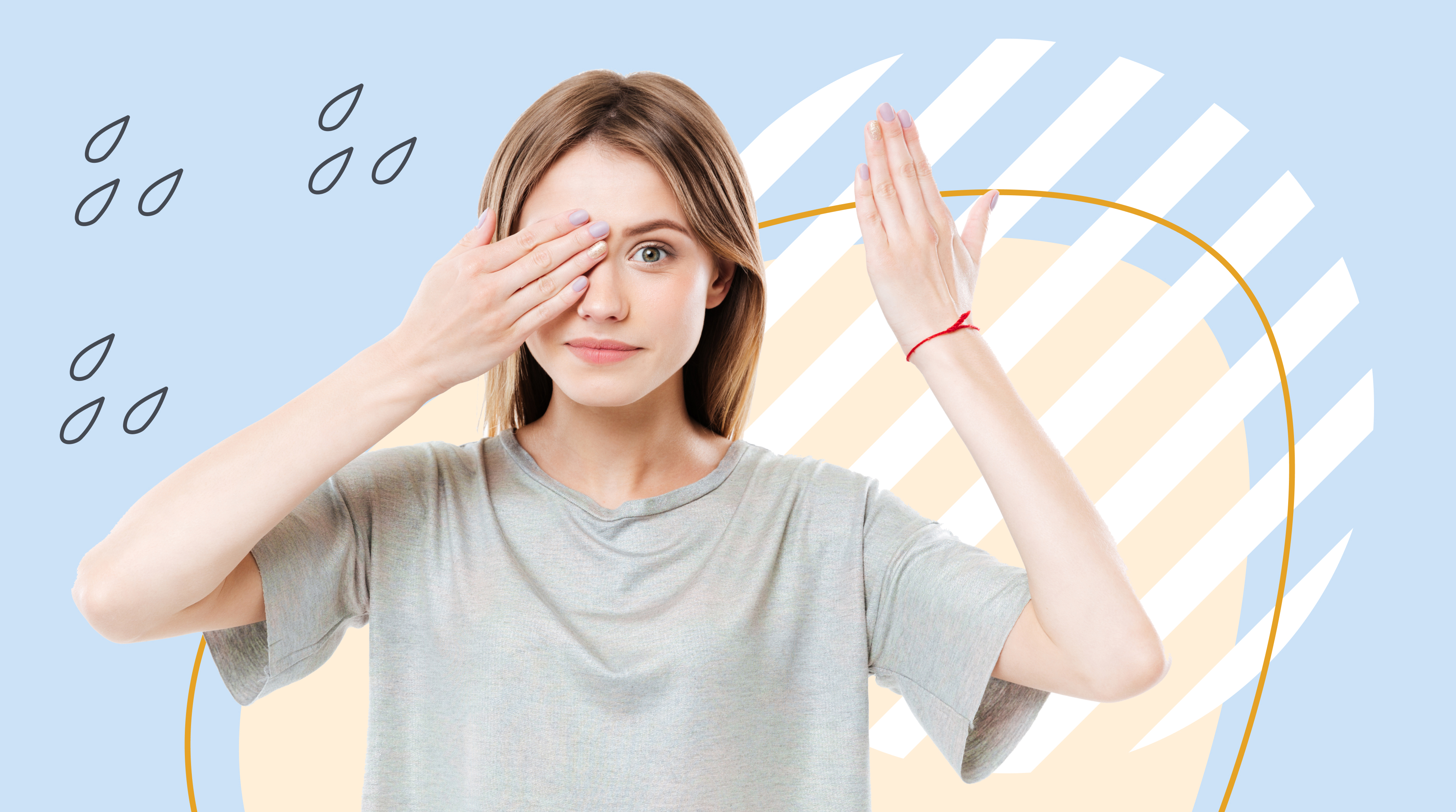 Как бороться с сухостью в глазах?