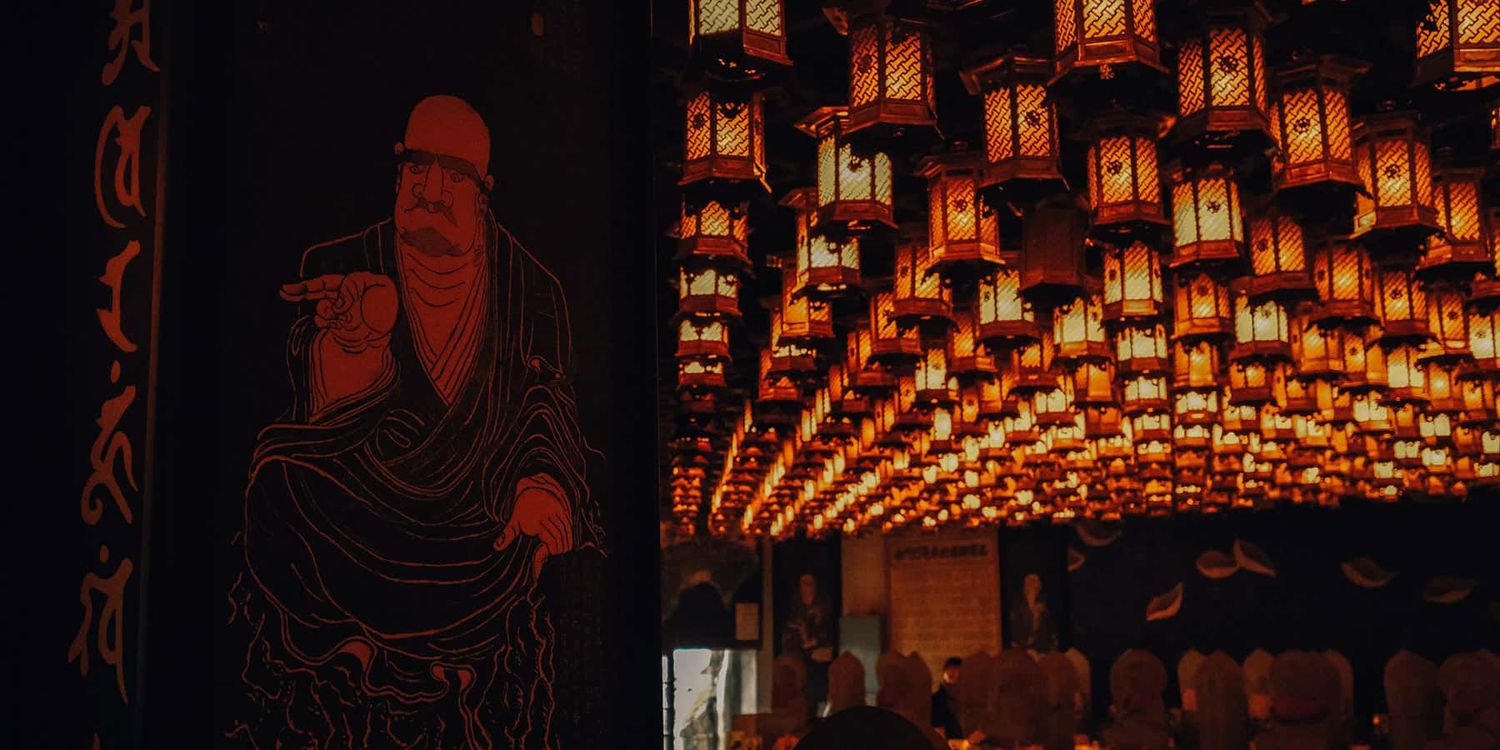 Inside one of the halls of the Daisho-in Temple on Miyajima Island, Japan