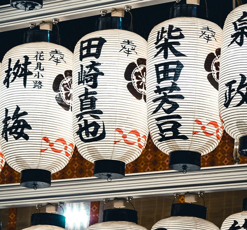 japanese paper lanterns