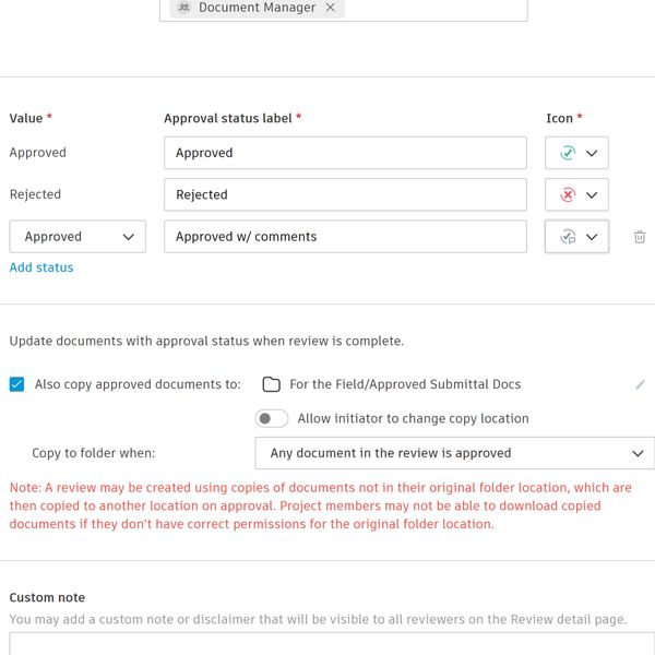 建設承認ソフトウェア