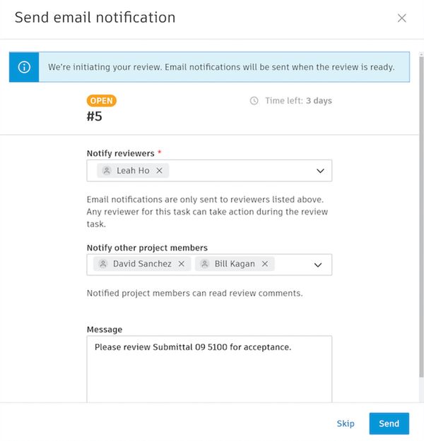 建設承認ソフトウェア