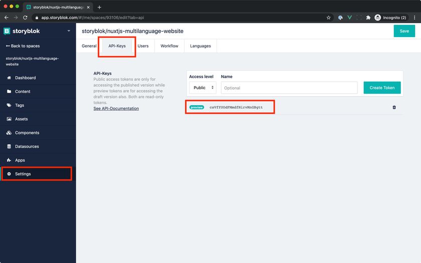Sample of where to find preview access token of your space.