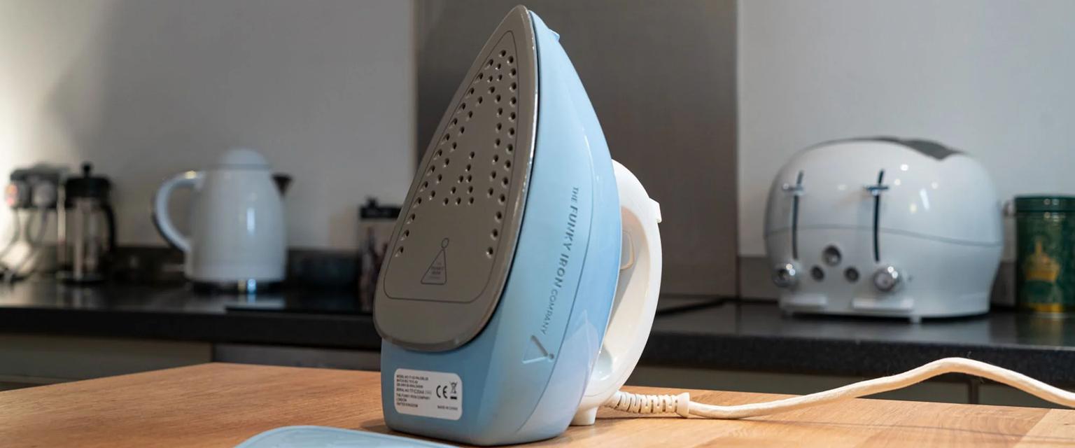 CommerceCentric The Funky Appliance Company Case Study