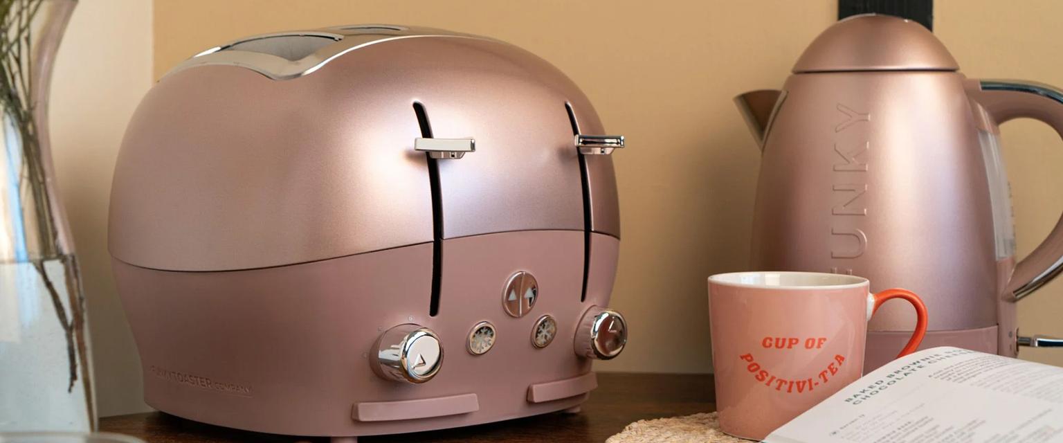 CommerceCentric The Funky Appliance Company Case Study