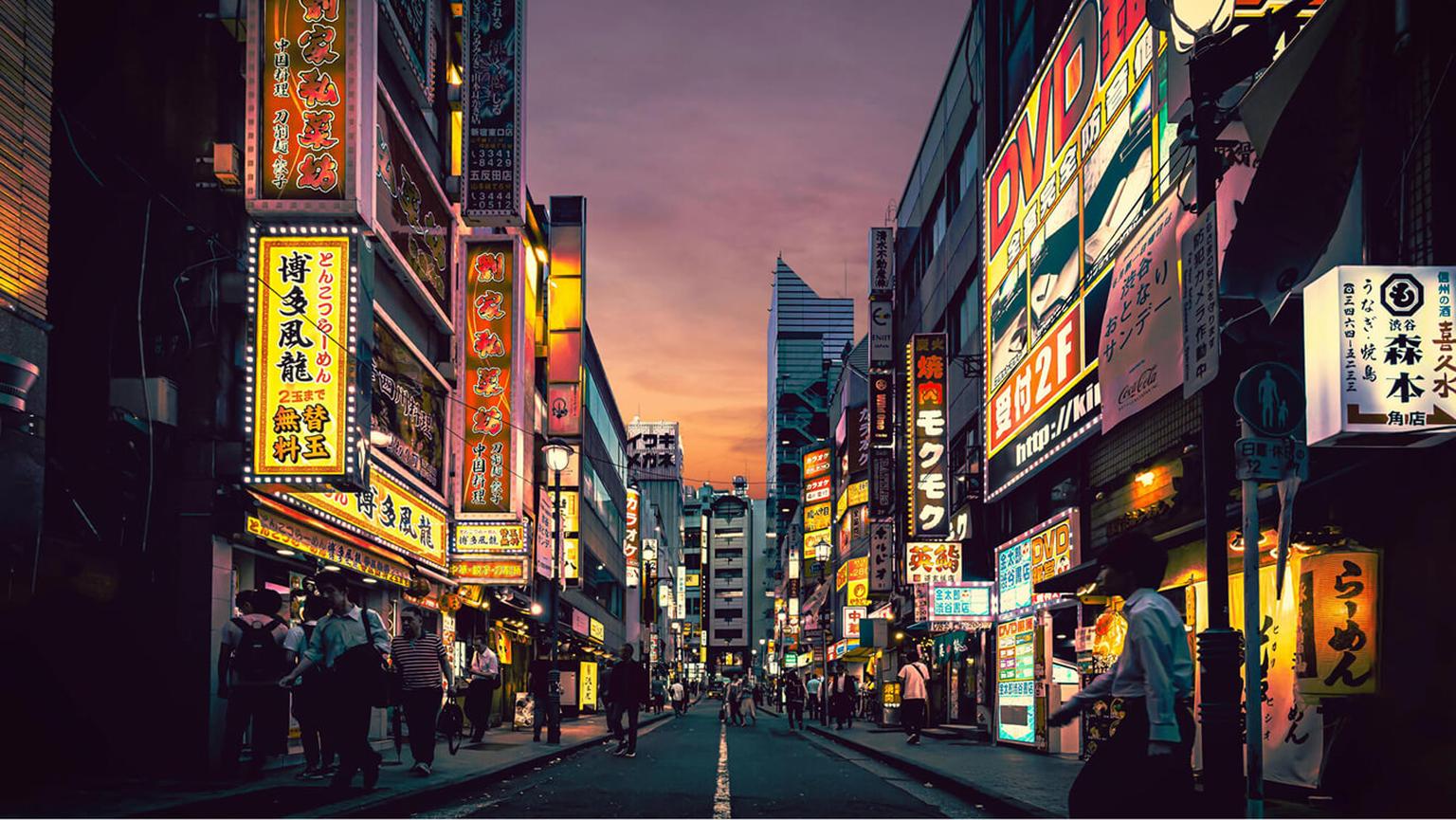 Japanischer Business District - Exkursion von Business Development Praktikanten