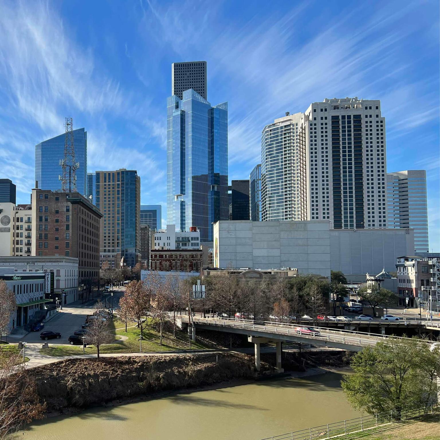 Der Campus der Universität von Houston beim Besuch während USA-Praktikum