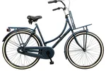 Verhuur fietsen Klompmaker