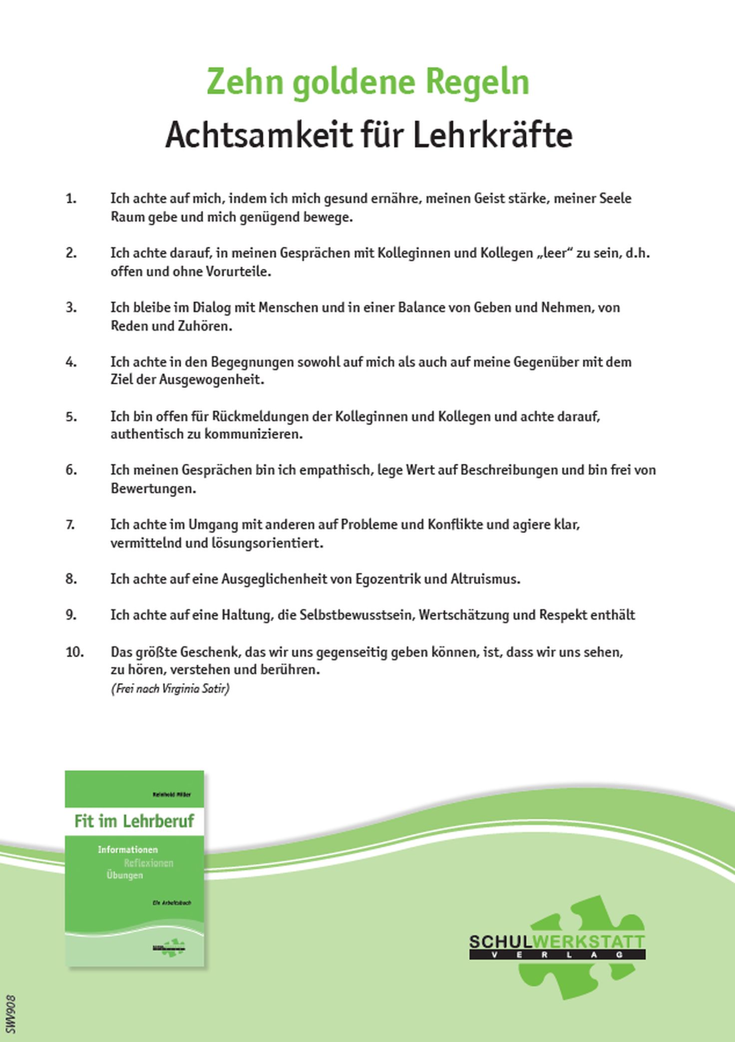 Poster Achtsamkeit (PDF)