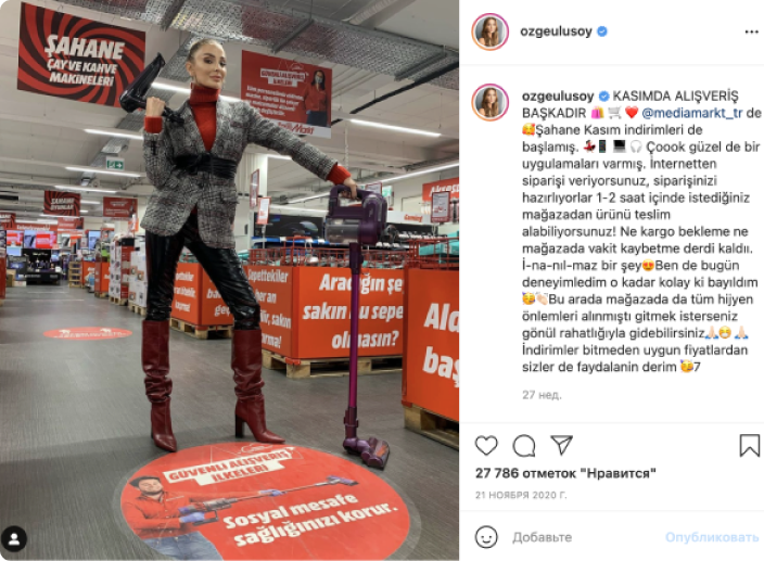 The NewTV Generation agency helped their clients develop influencer marketing campaigns