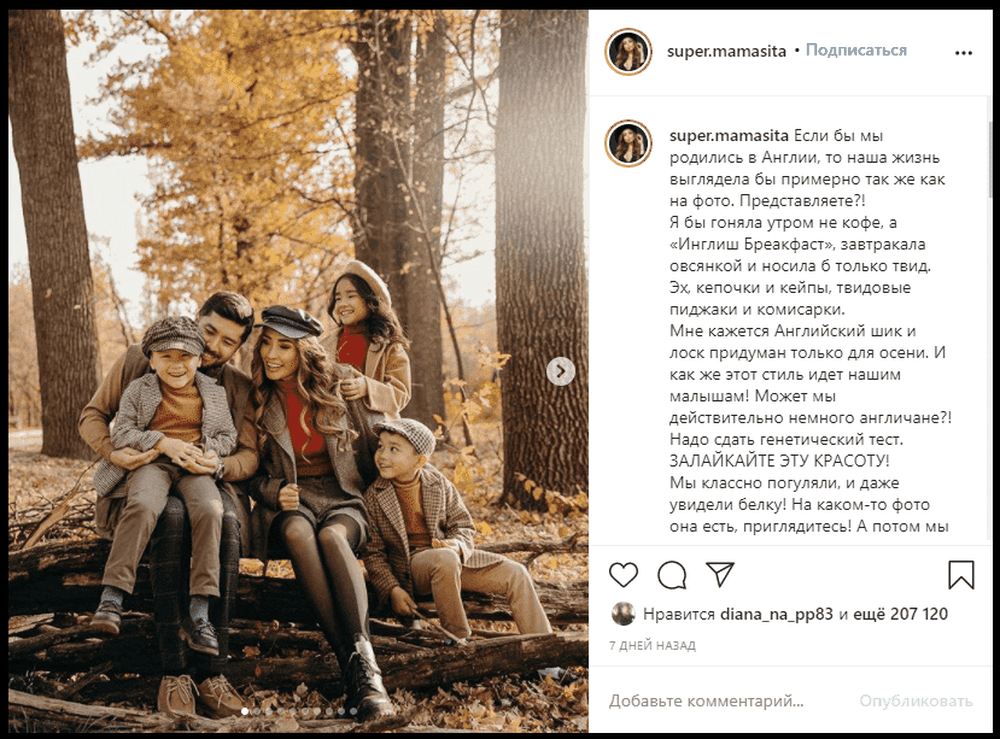 Couple with three children in nature photo