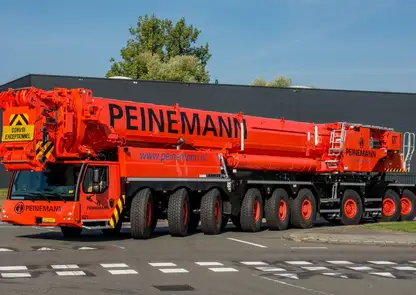 Maatwerk constructie