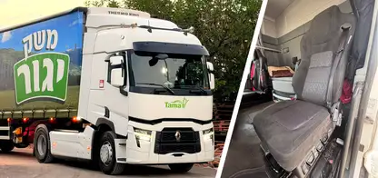 UnitedSeats dealer Asfir achieves UnitedSeats Voyager C65 installation