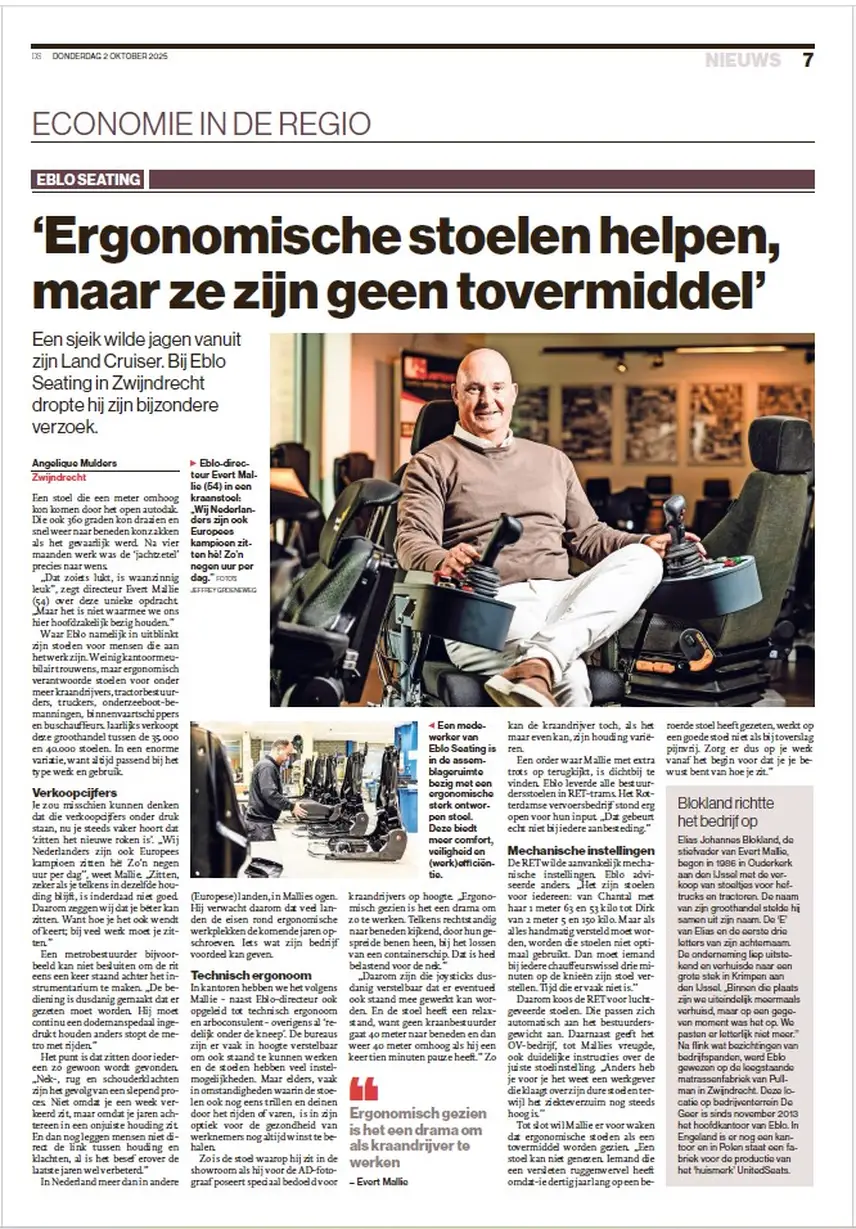 EBLO in AD De Dordtenaar