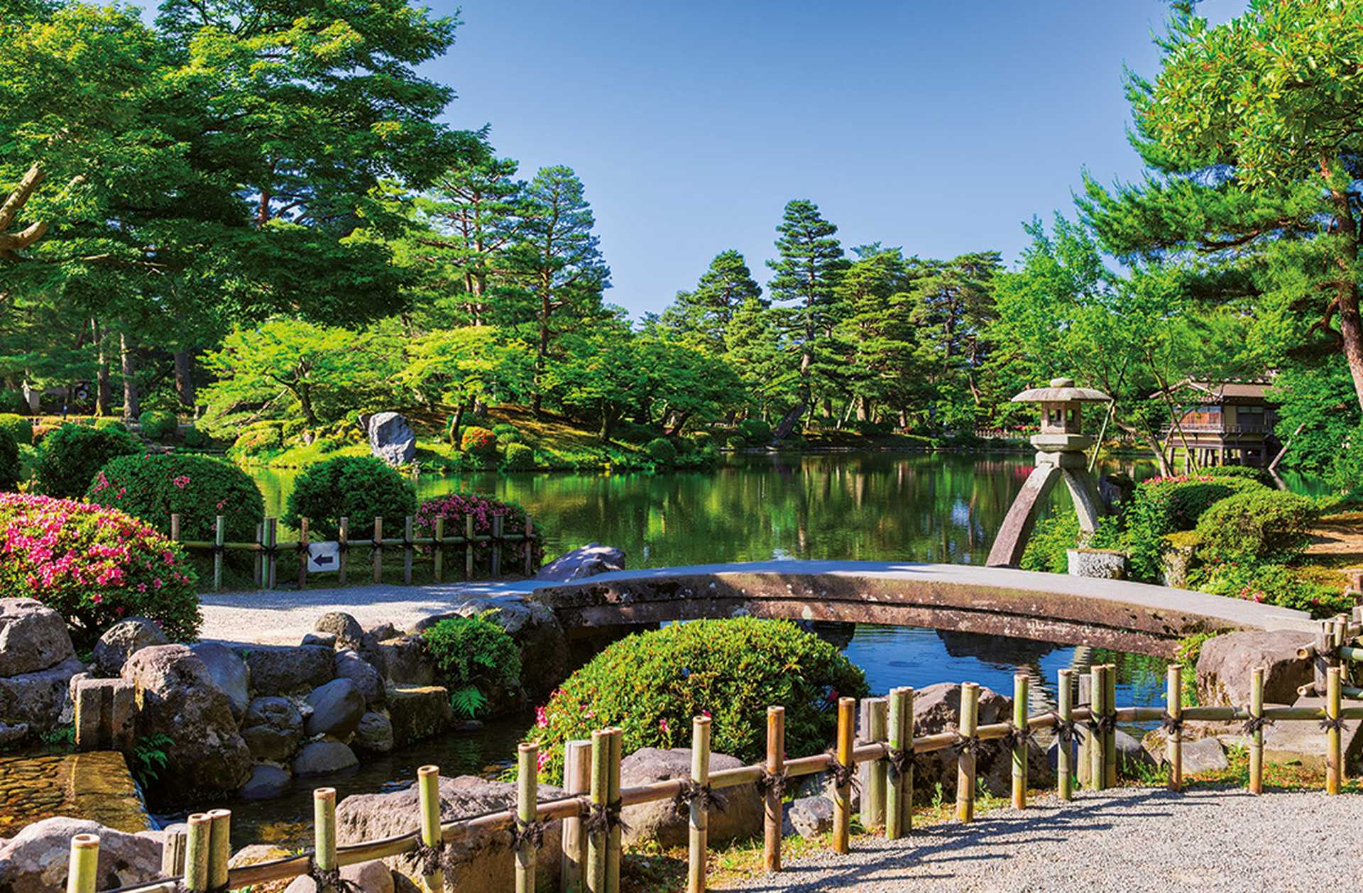 Japan, Spring in Kanazawa, Kenrokuen