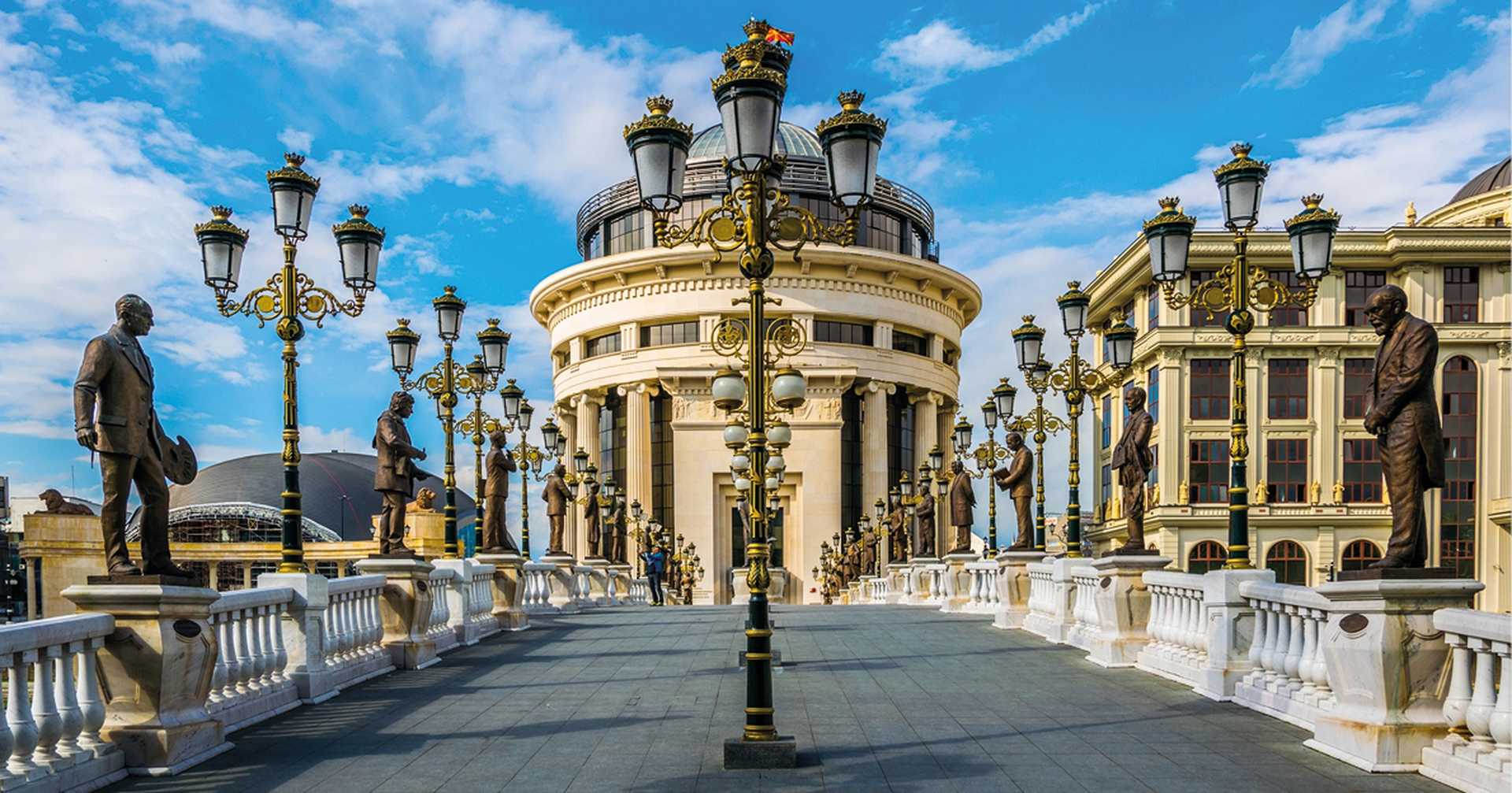 Skopje