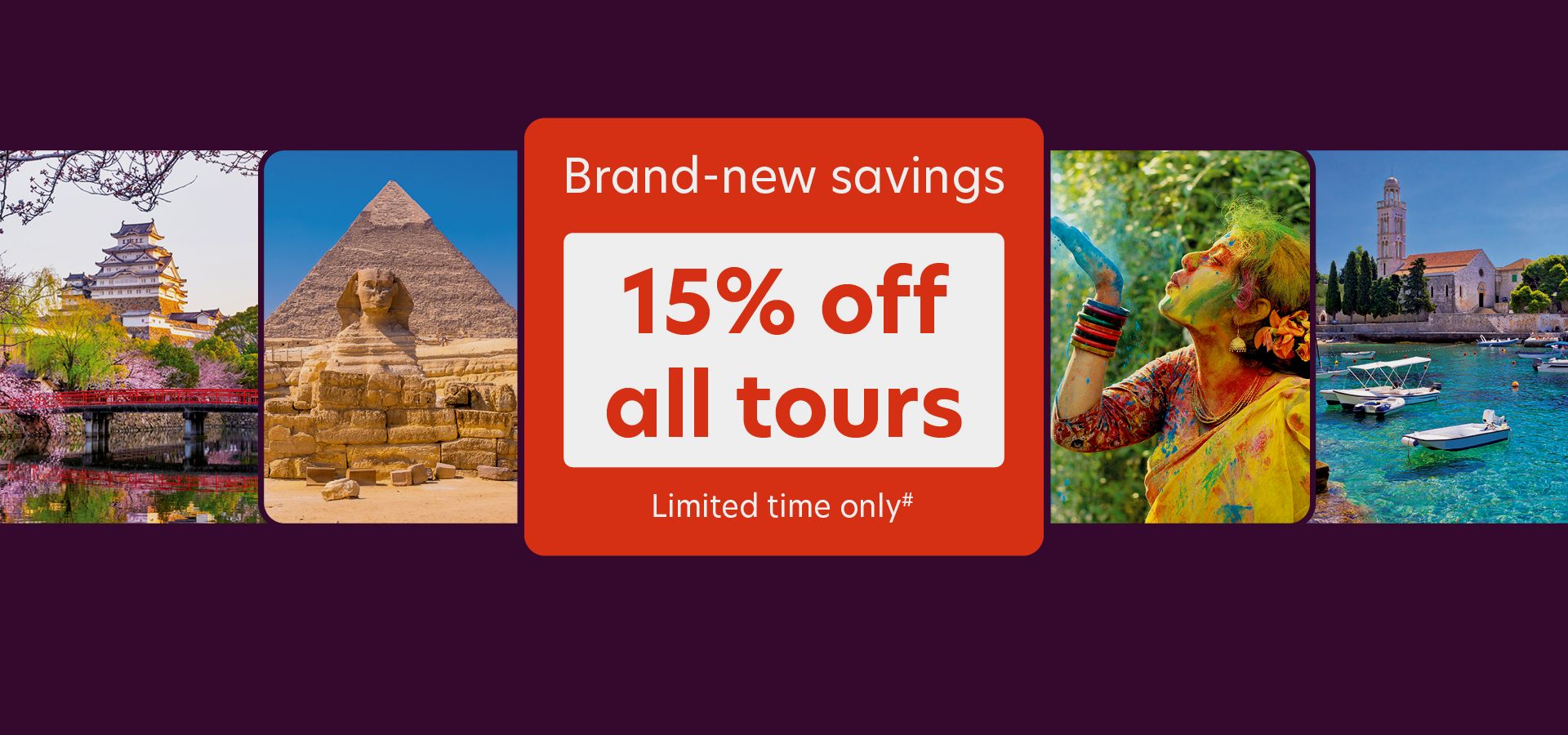 15% off all tours