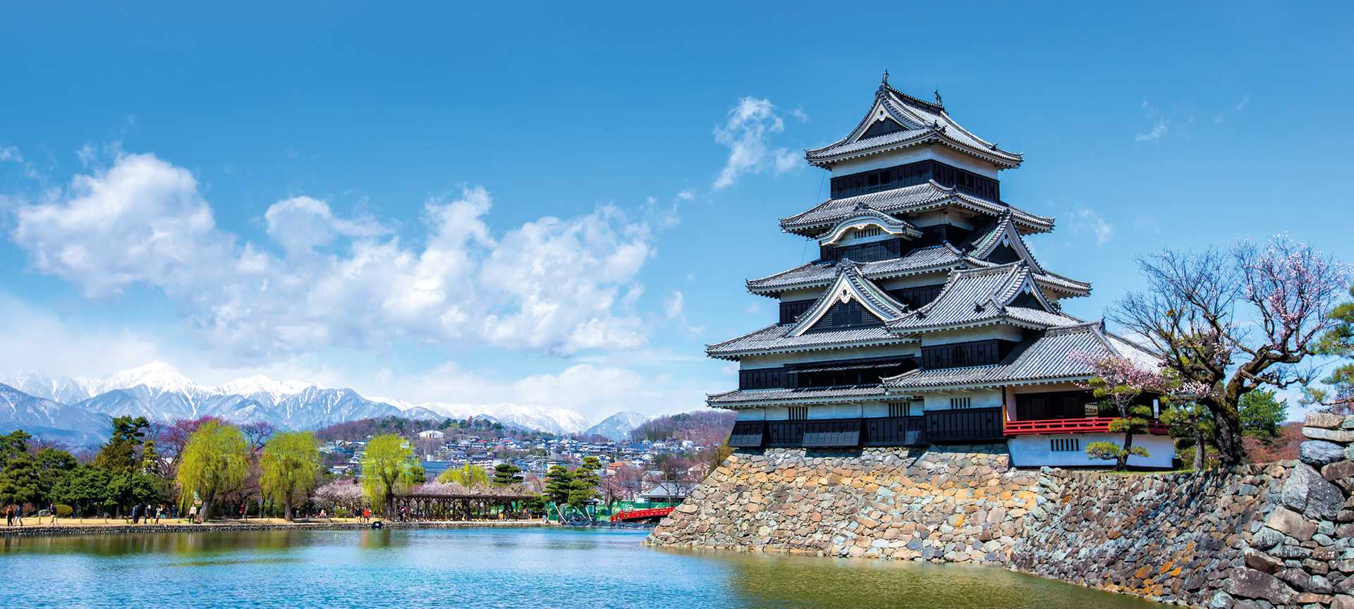 Matsumoto Castle, Japan