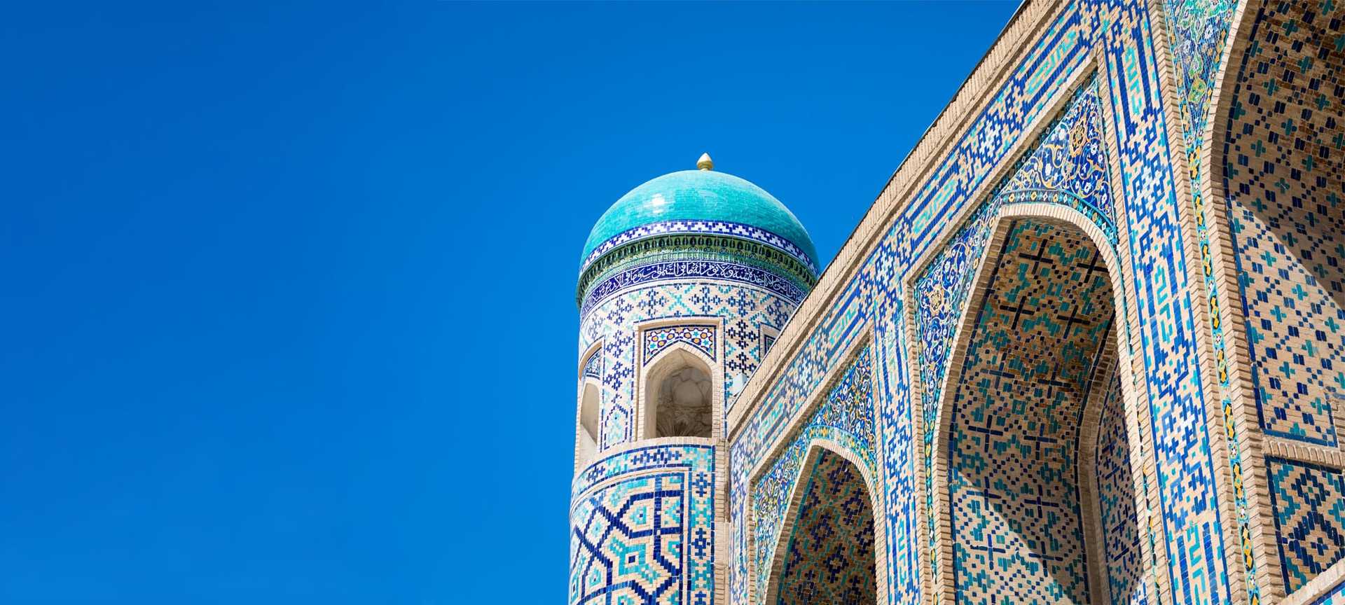 Registan Square Mosque and Madrasah complex in Samarkand, Uzbekistan