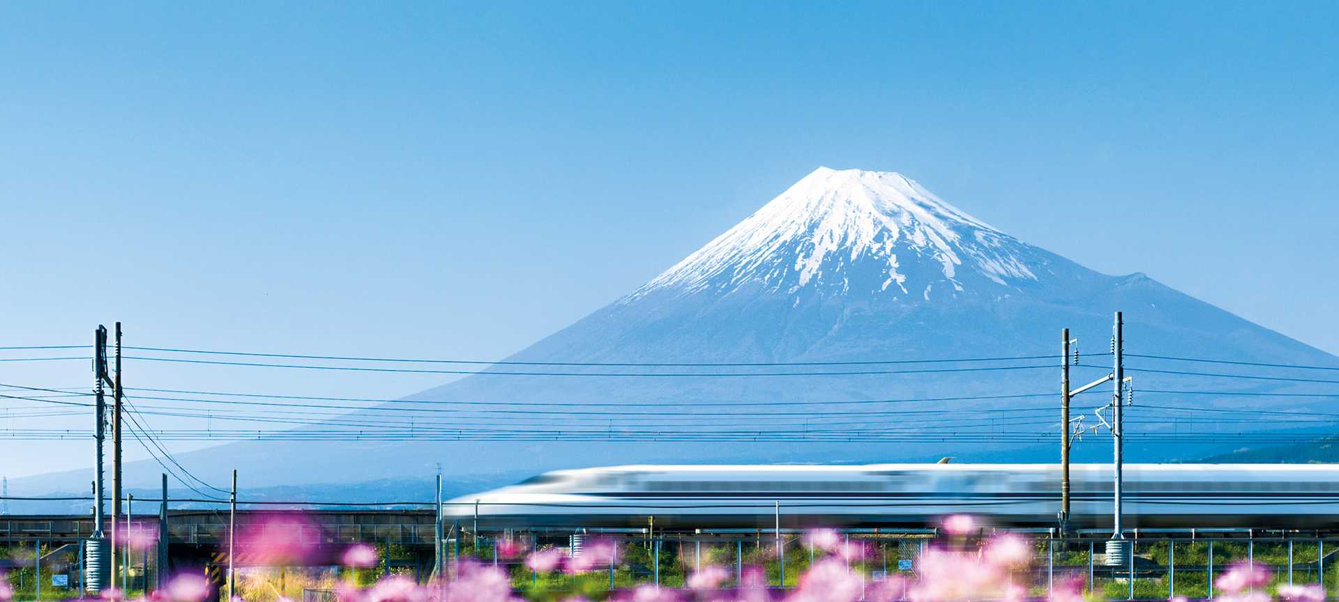Mount Fuji, Honshu Island, Japan