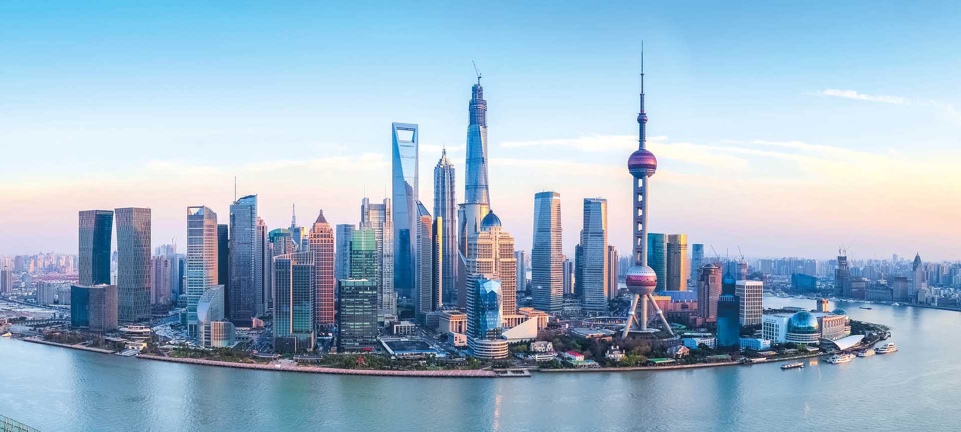 shanghai skyline panoramic view at dusk ,China