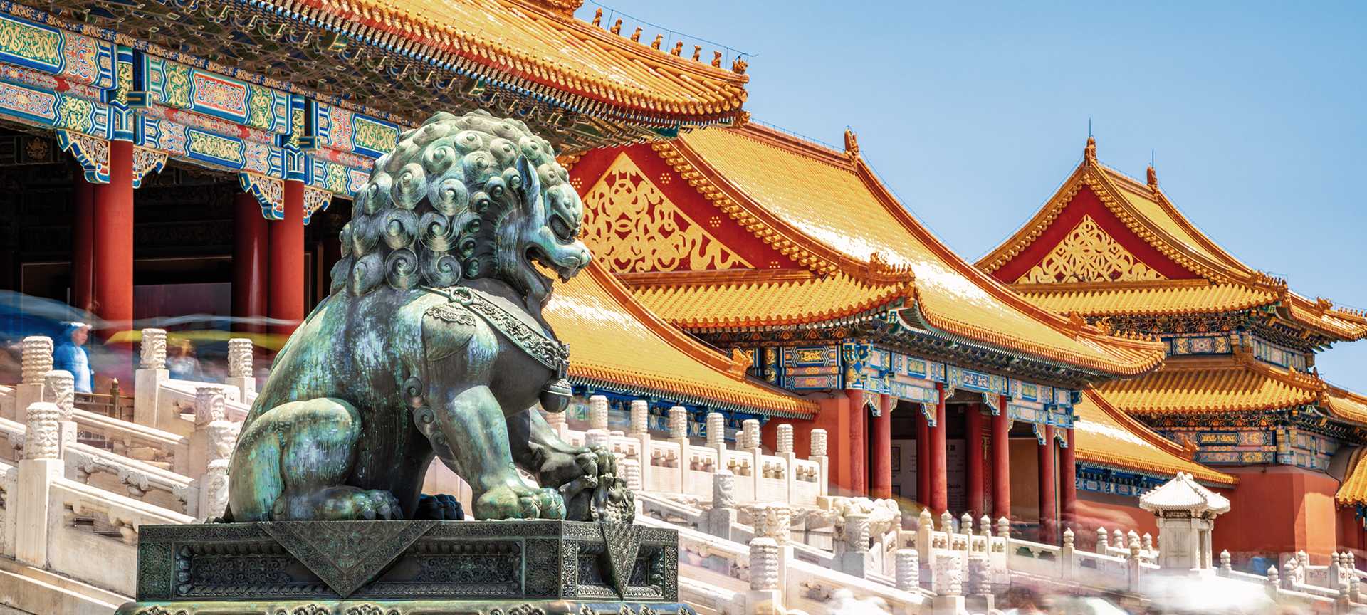 Discover the Forbidden City