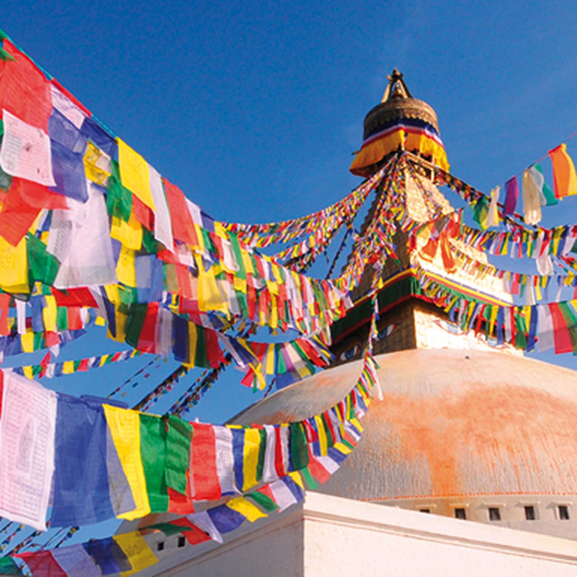 Nepal