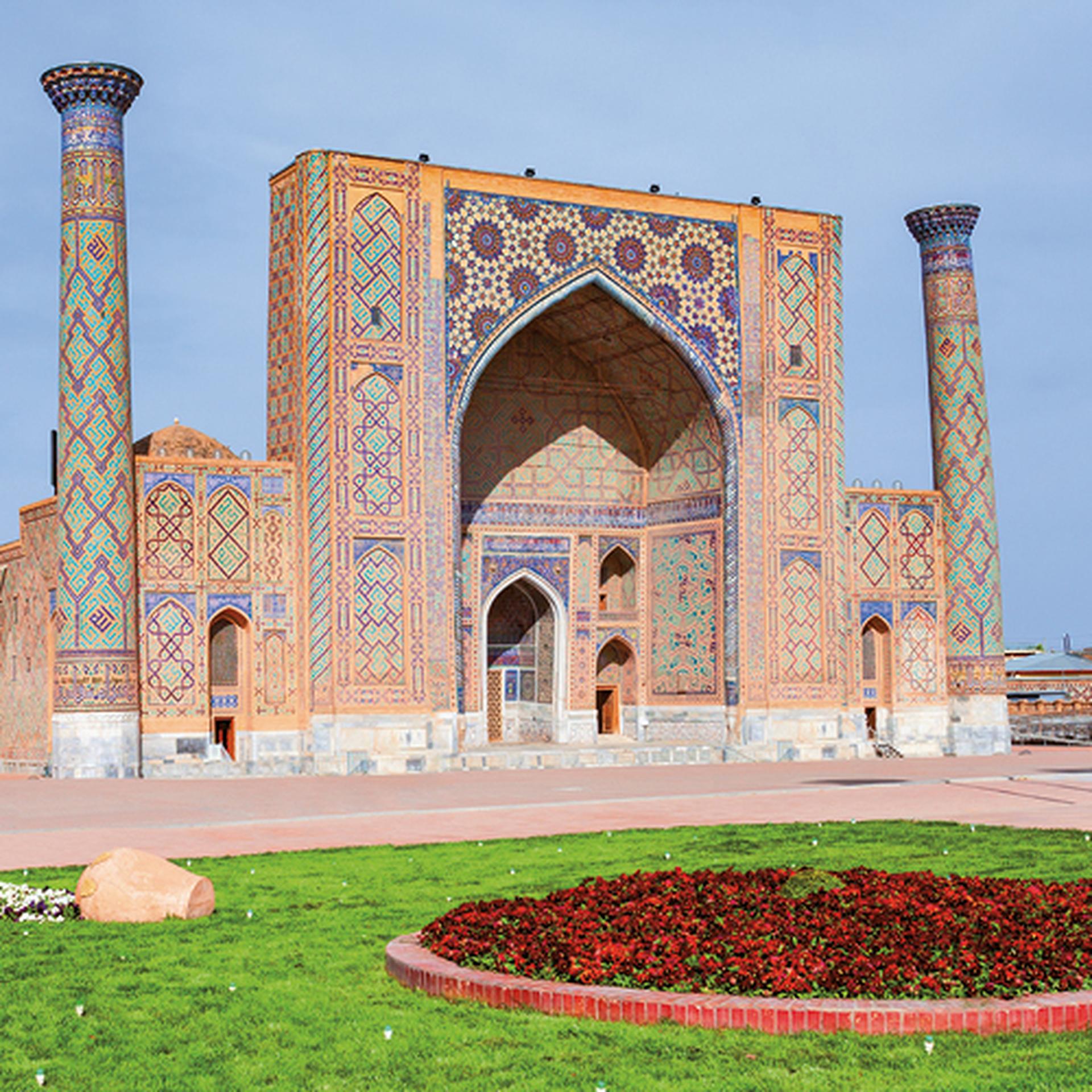 Registan Ulugh Beg Madrasah Samarkand, Uzbekistan