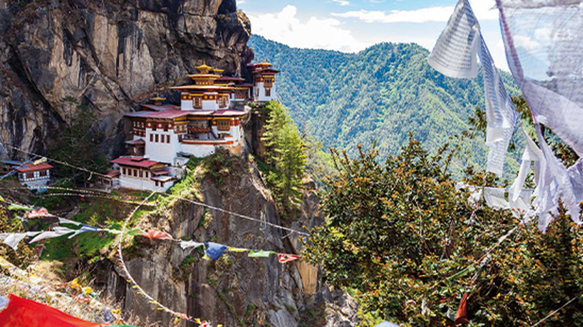 Bhutan