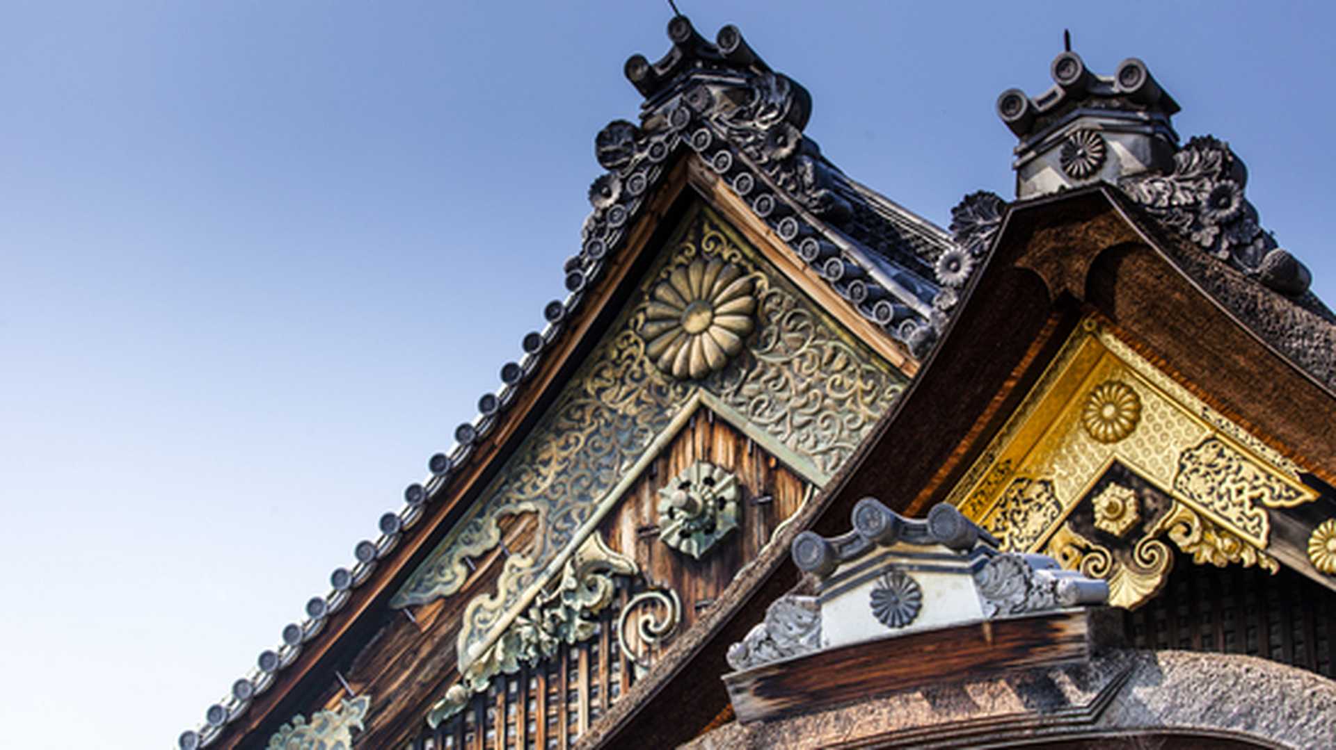 The Nijo-jo Castle in Kyoto, Japan