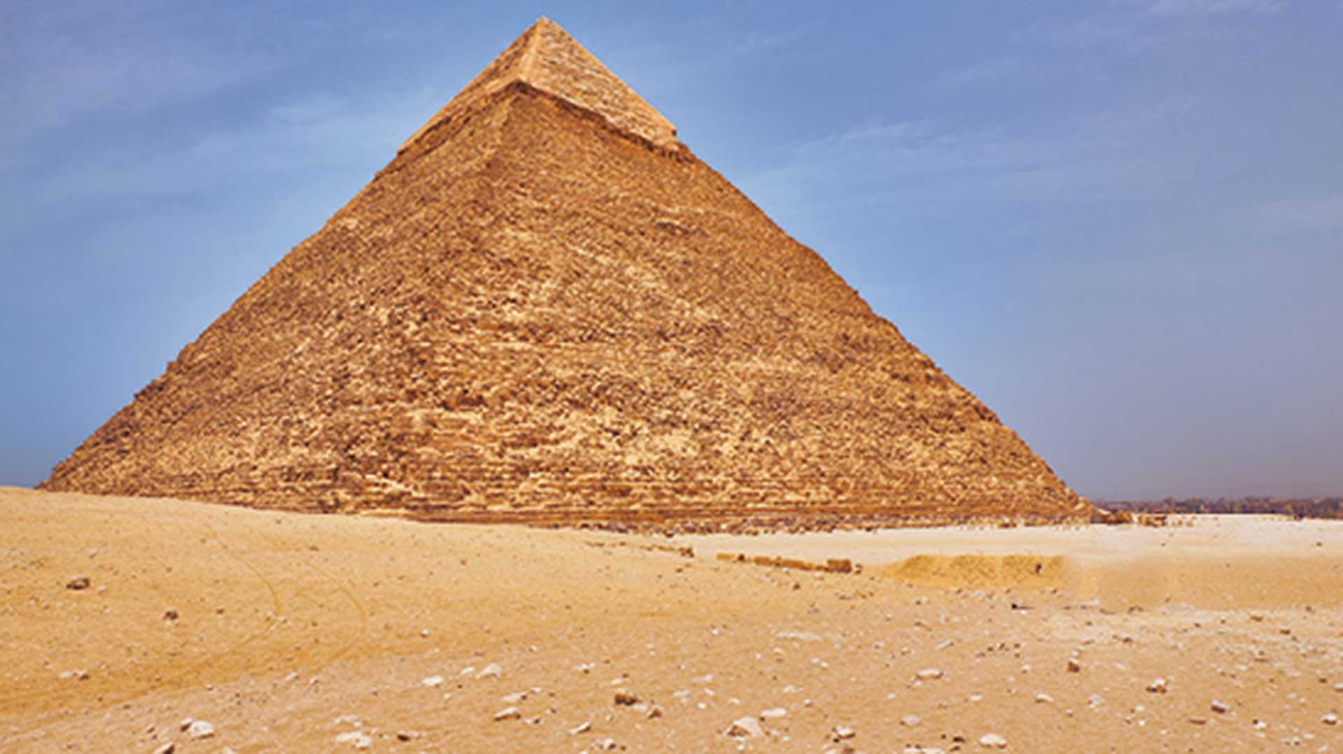 Cairo