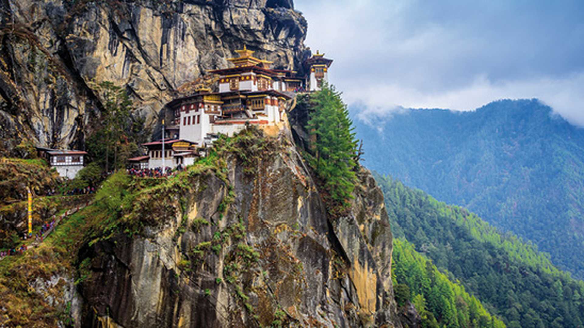 Bhutan