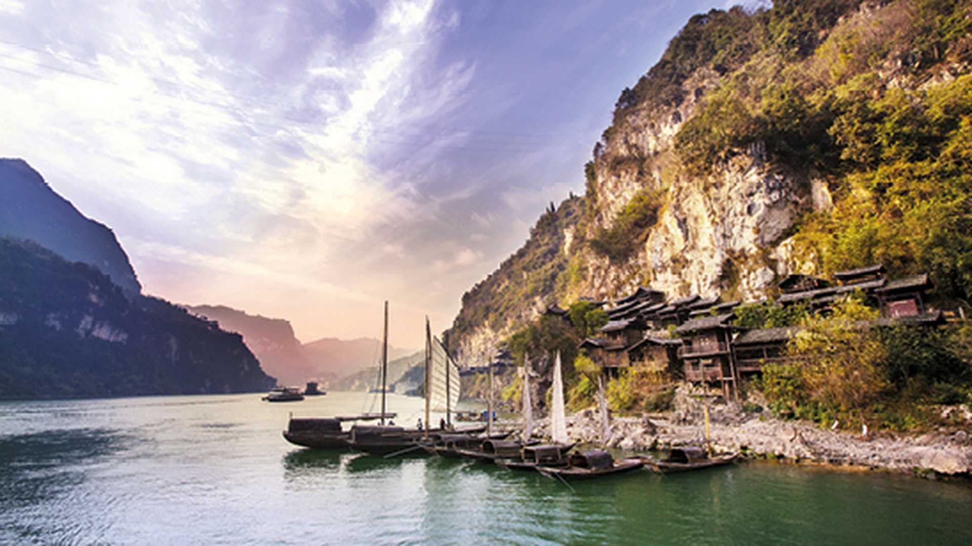 Yangtze River
