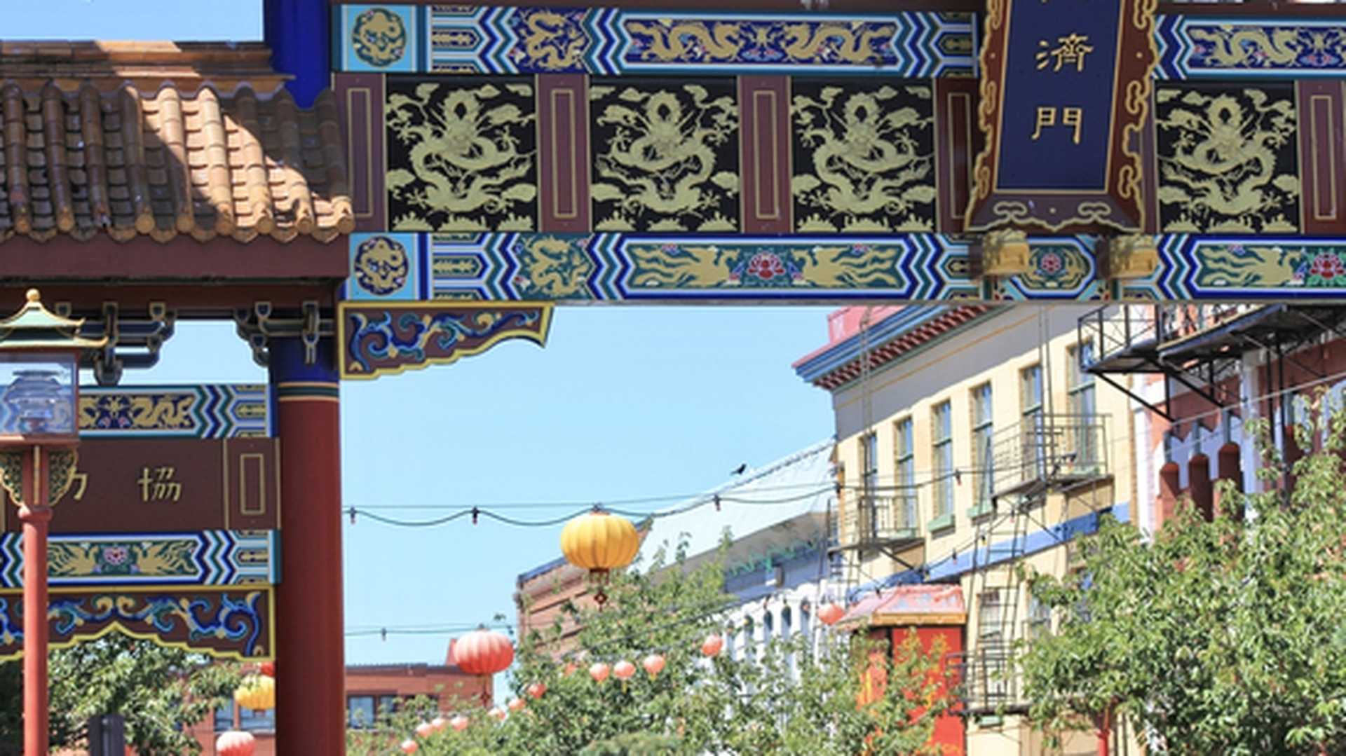Vancouver island Chinatown entrance