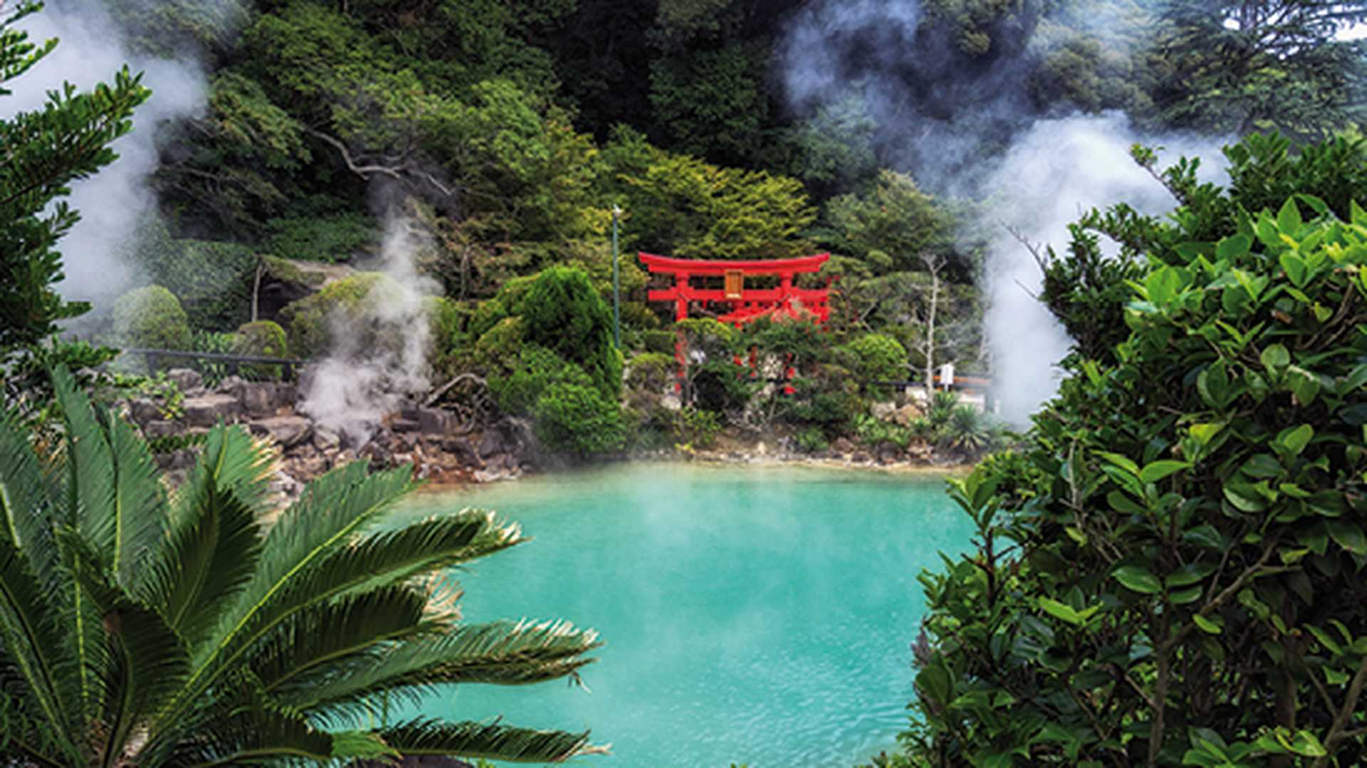 Hot springs in Beppu, Japan