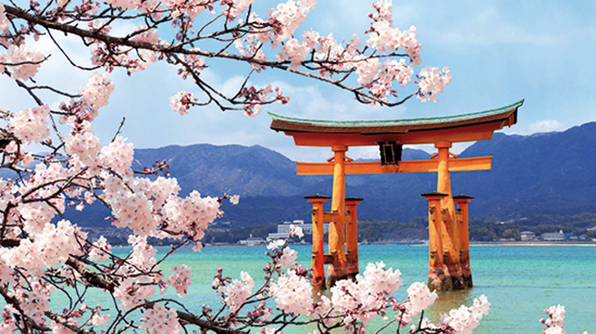 Hiroshima