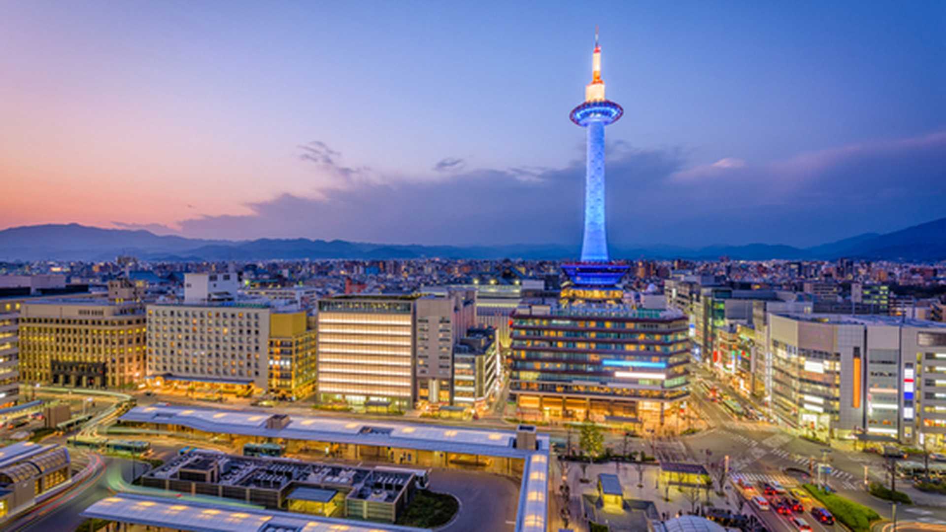Kyoto, Japan downtown skyline and tower