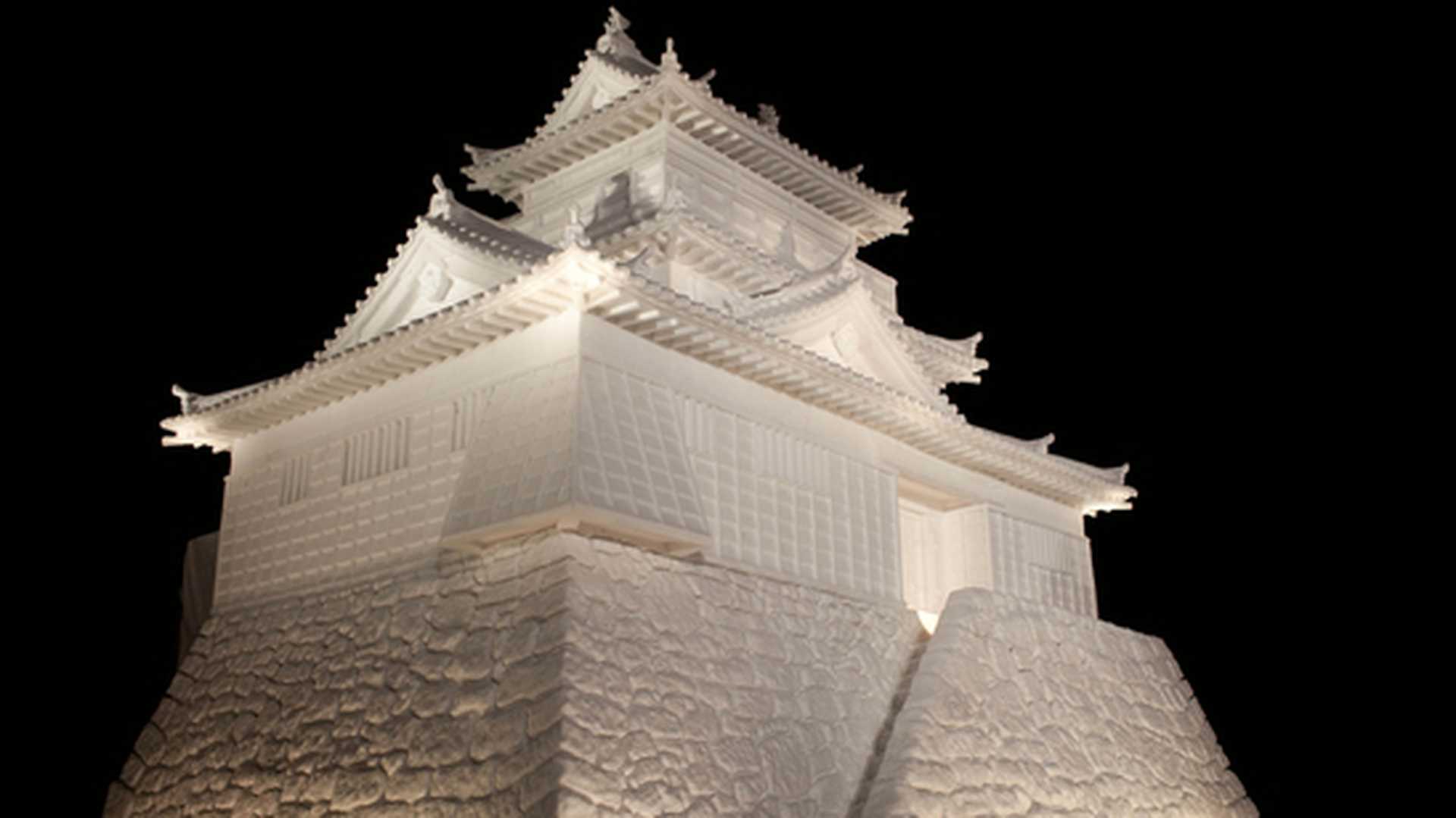 Sapporo