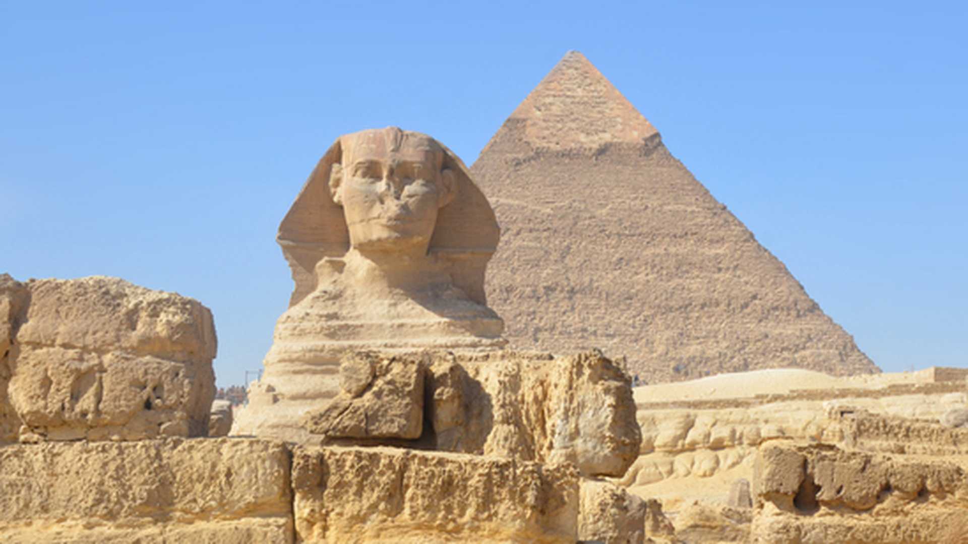 Egypt