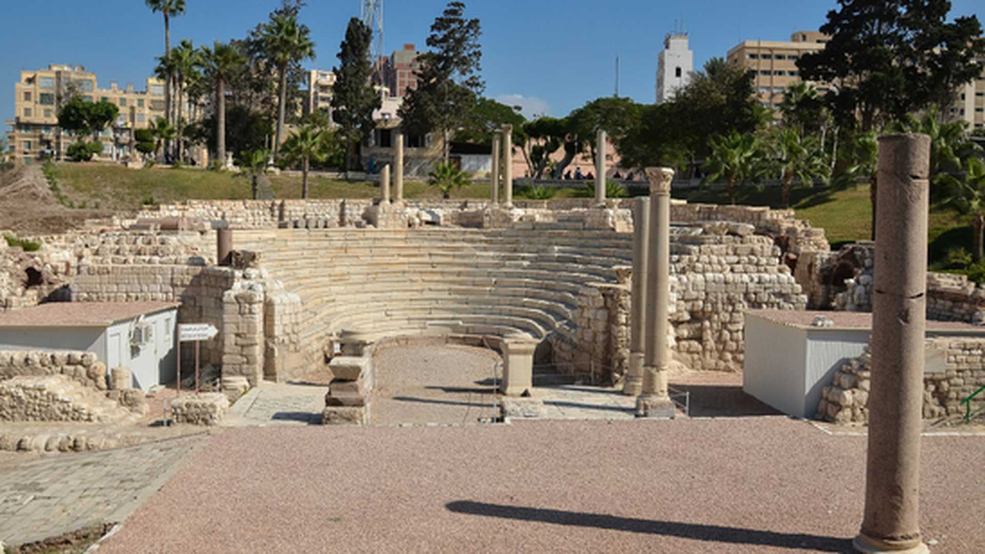 Alexandria