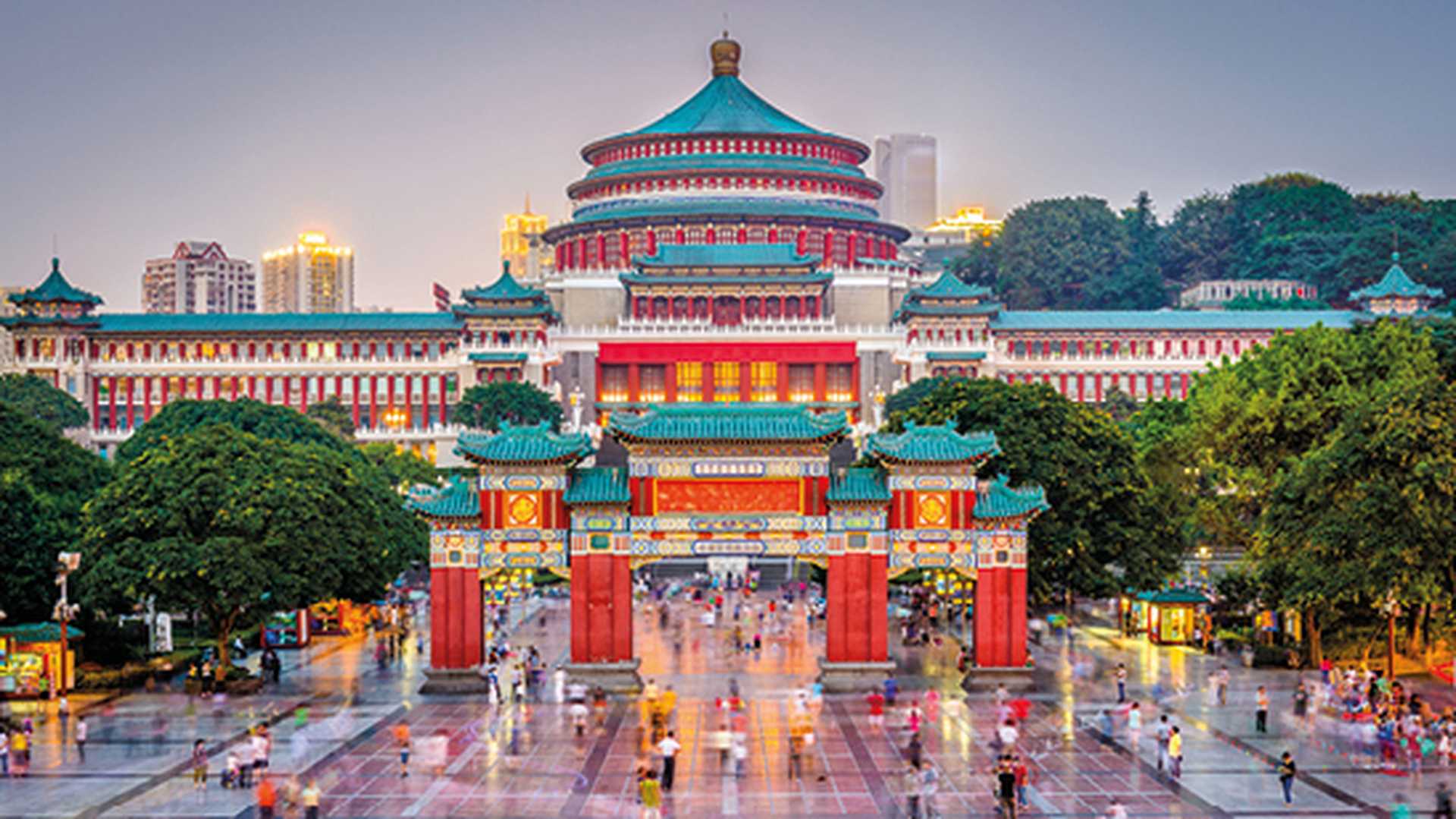 Chongqing
