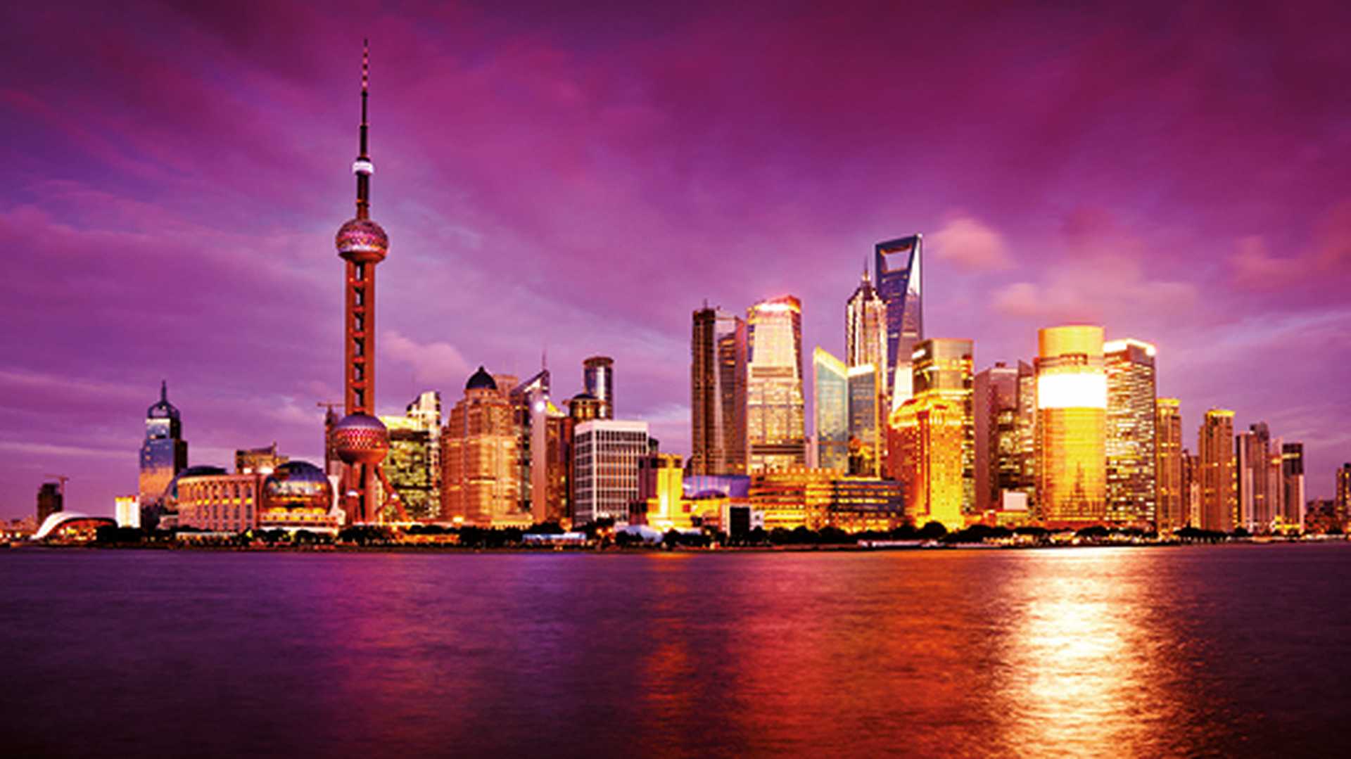Shanghai
