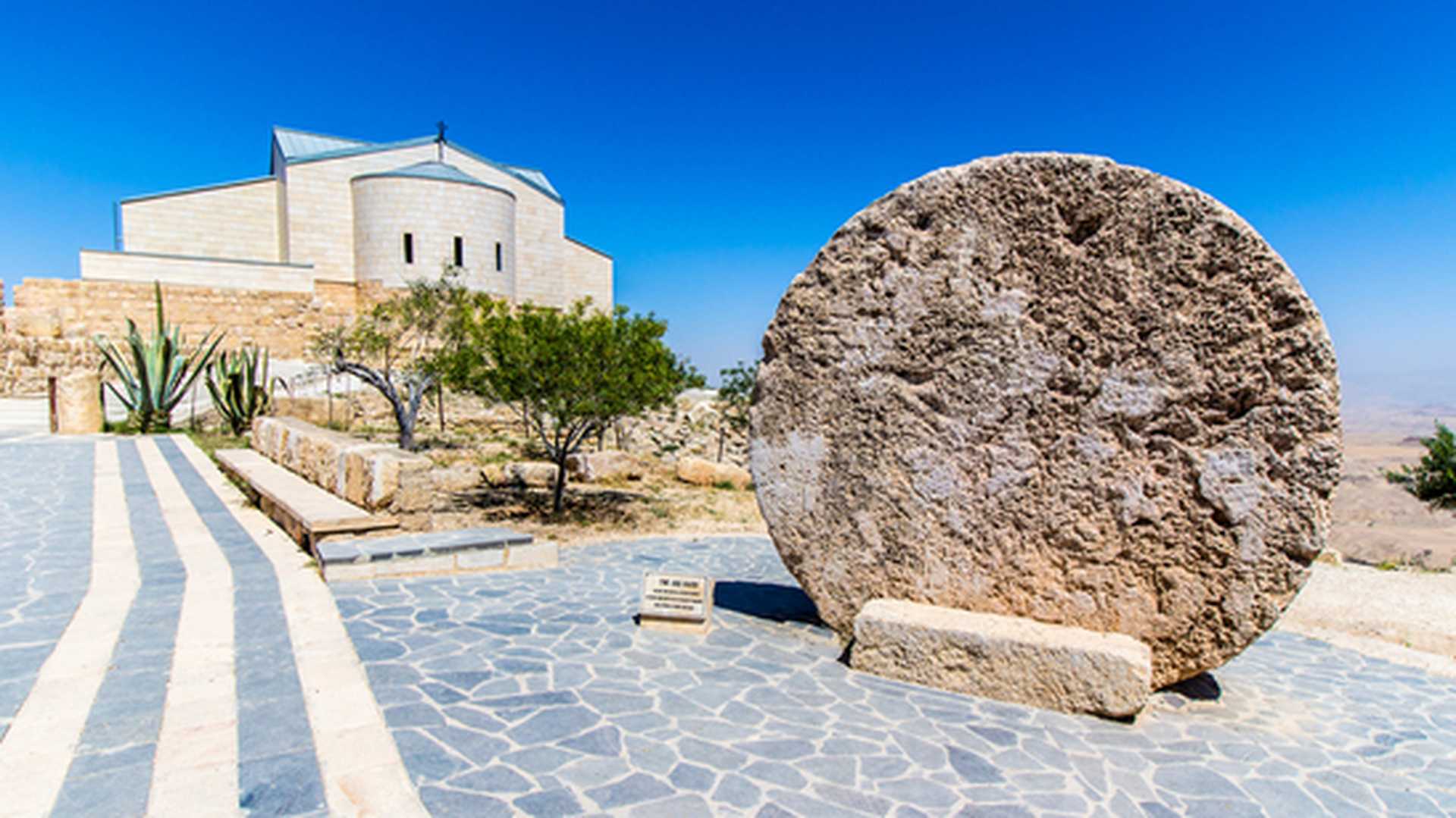 The Memorial church of Moses and the old portal of the monastery at Mount Nebo, Jordan