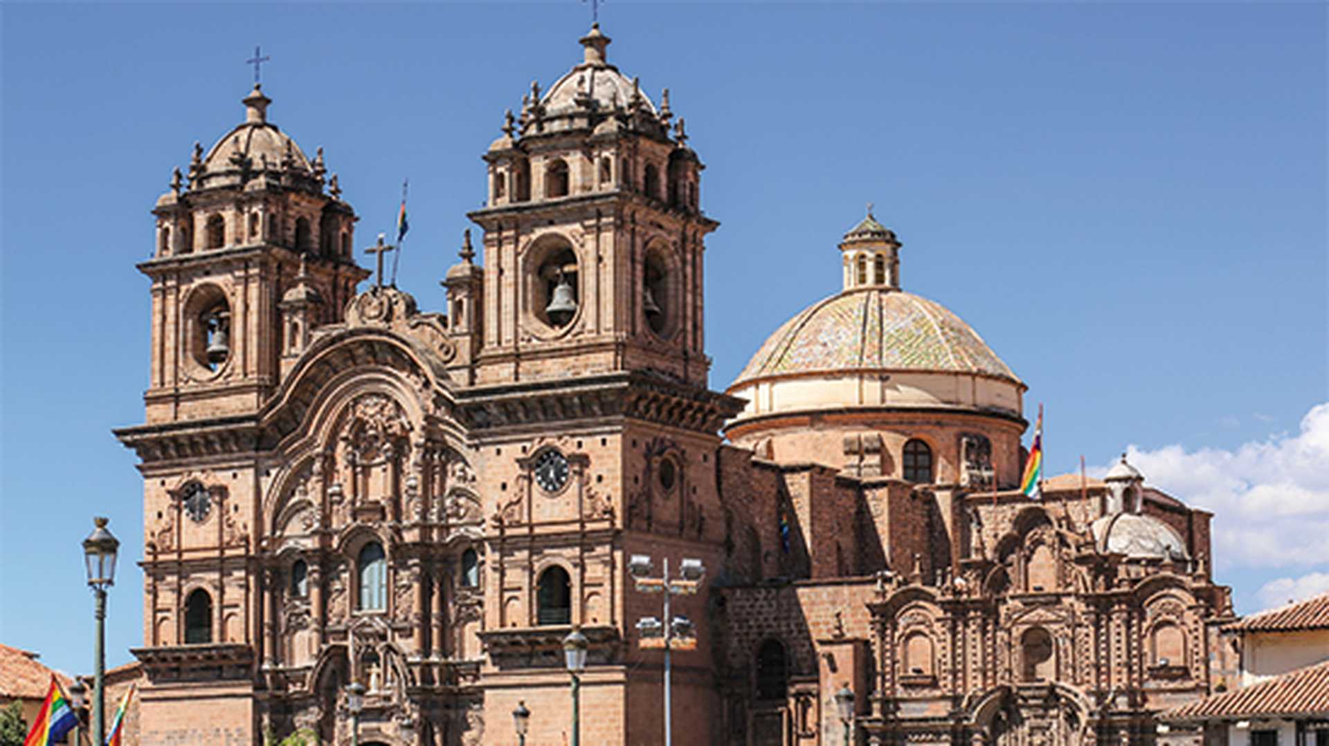 Cathedral of Santo Domingo in Cusco, Peru.