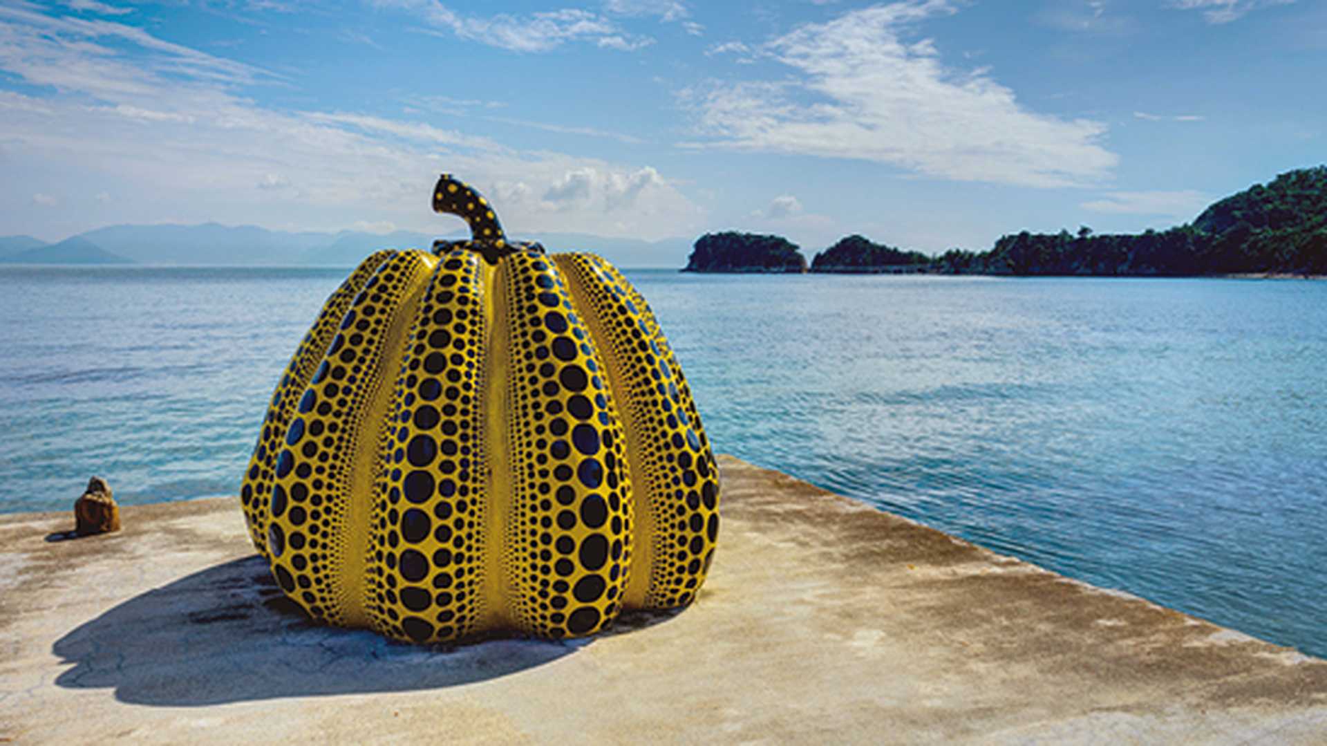 Naoshima
