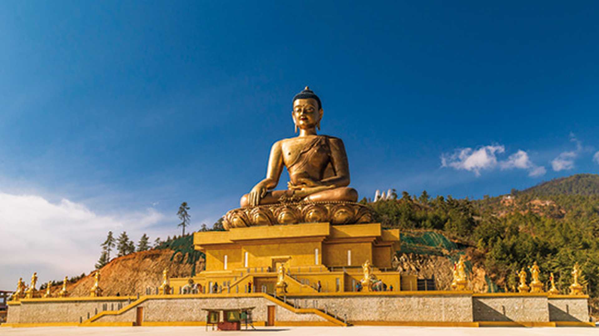 Thimphu 
